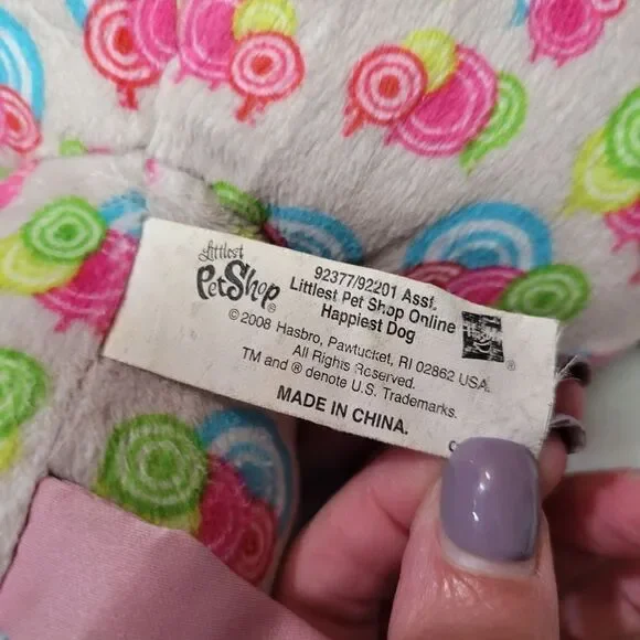 Littlest Pet Shop 2008 Happiest Dog PLush Stuffed Animal - Picture 7 of 12